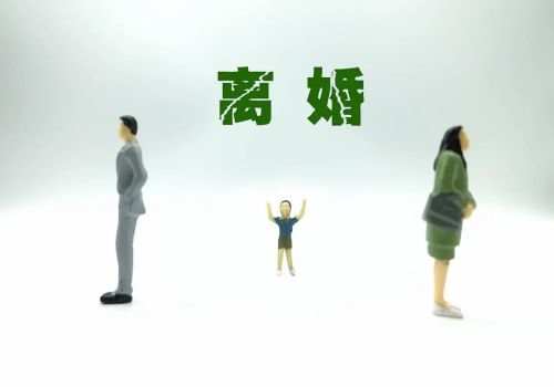 金华调查公司：放弃继承权的公证需要哪些证件和材料