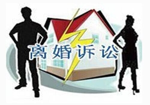 金华侦探事务所：离婚后夫妻共同财产怎么分配女方