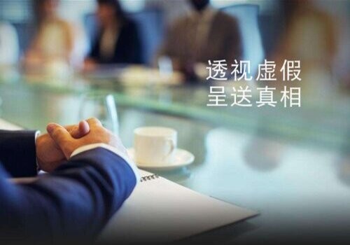 金华市调查公司：﻿婚前房子离婚了是不是可以分?