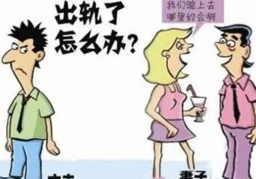 金华婚外情调查：未婚生子双方的抚养义务是怎样的