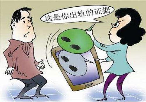 金华调查公司：婚后买的车如果离婚车怎么分