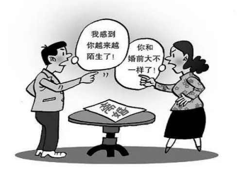 金华外遇调查取证：离婚了还有什么办法起诉抚养权_1