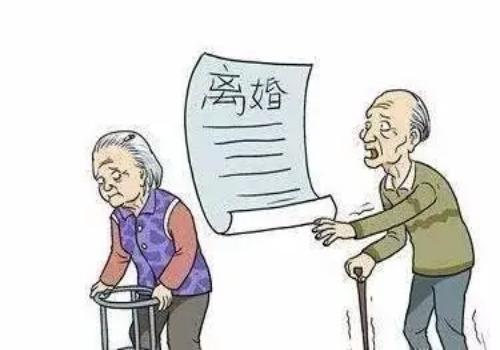 金华出轨取证：﻿一套贷款房离婚一般会怎样分割