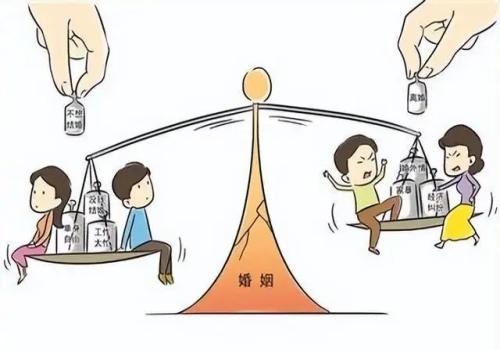 金华婚外情调查取证：结婚几个月离婚财产如何分配的