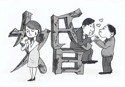 金华私家调查：﻿都有什么财产属于夫妻一方的财产