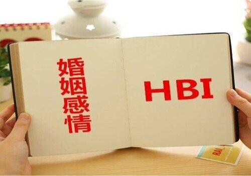 离婚两孩子怎么判抚养权