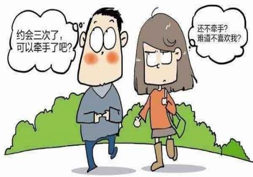 金华侦探社：离婚时男方没有钱怎么处理