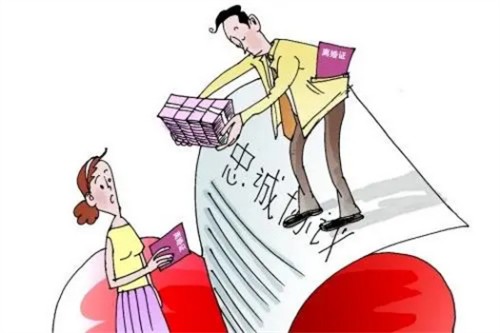 金华婚外情调查：合法的婚姻需要满足哪些基本条件
