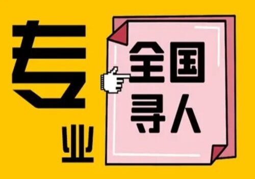 金华出轨调查：﻿嫁妆离婚了可以拿回来吗
