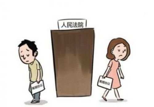 金华侦探事务所：离婚前贷款买房离婚后自己还清怎么办